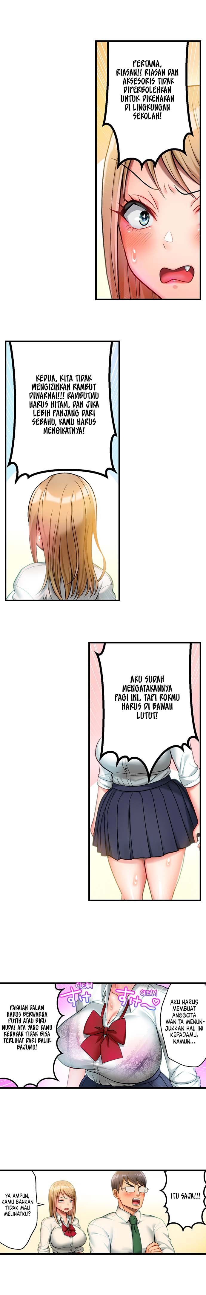 Mr. Wolf’s Valley Girl Diet - Chapter 2 6 Mr. Wolf’s Valley Girl Diet - Chapter 2 6