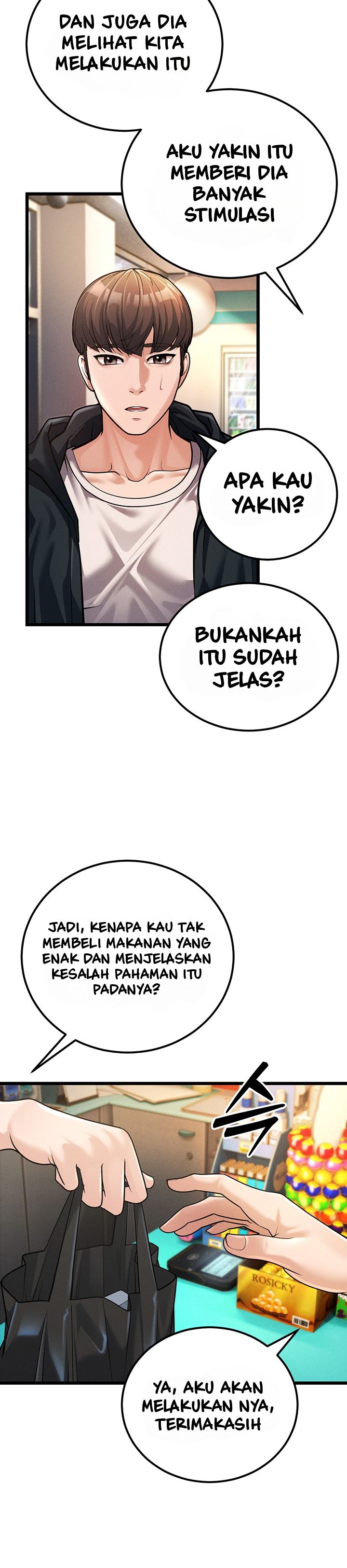 A Young Auntie - Chapter 2 20