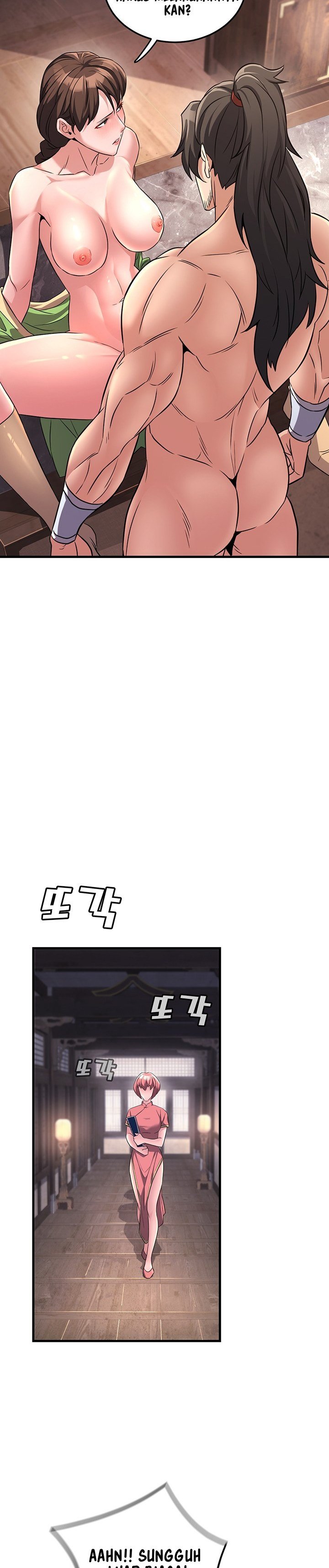 The Lustful Demon is the King of Demons - Chapter 2 22 The Lustful Demon is the King of Demons - Chapter 2 22