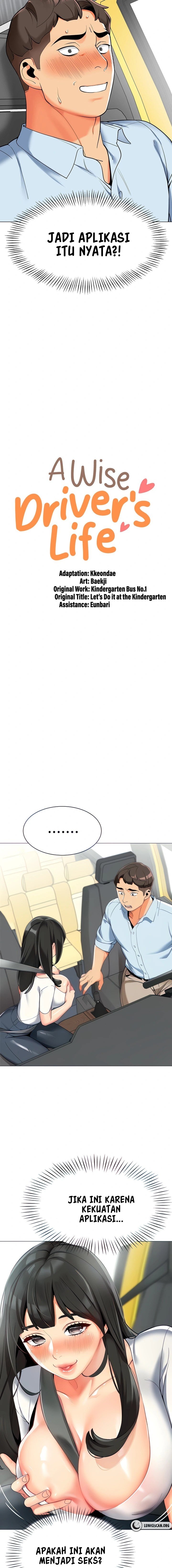 A Wise Driver’s Life - Chapter 2 3