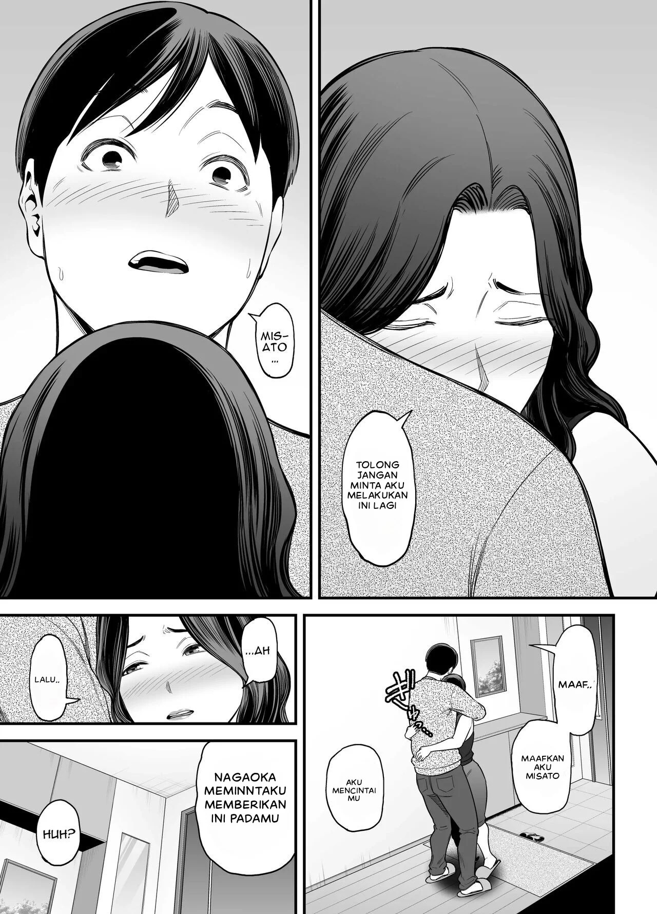 Seisozuma Netorare… - Chapter 2 33 Seisozuma Netorare… - Chapter 2 33