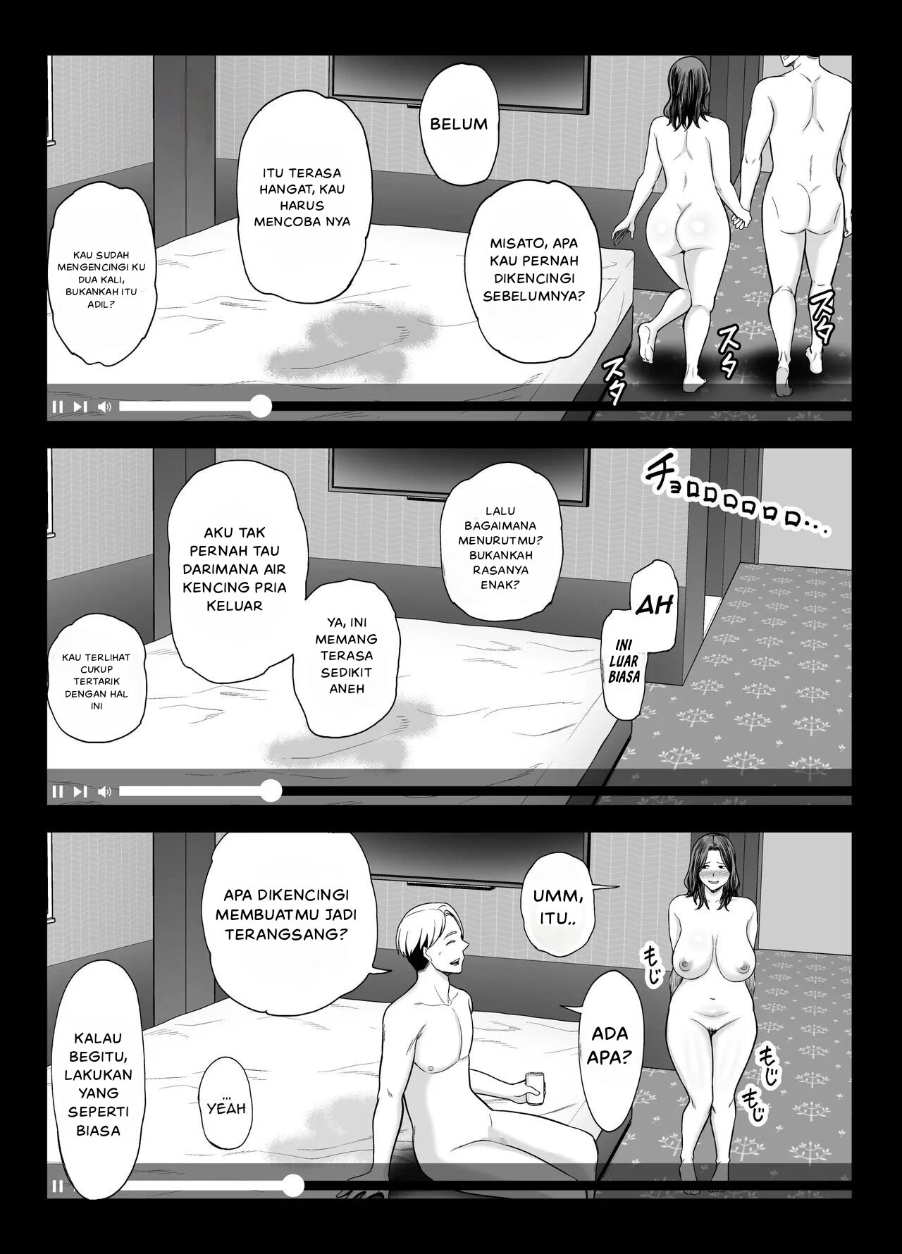 Seisozuma Netorare… - Chapter 2 60 Seisozuma Netorare… - Chapter 2 60