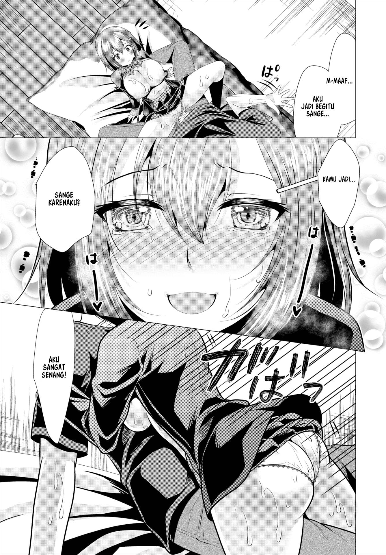 Paying My Landlord Rent Through Sex - Chapter 2 11