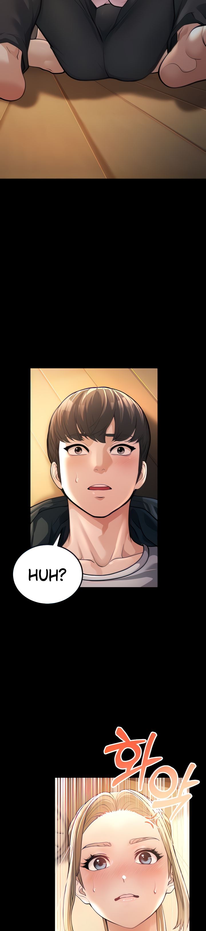 A Young Auntie - Chapter 2 8