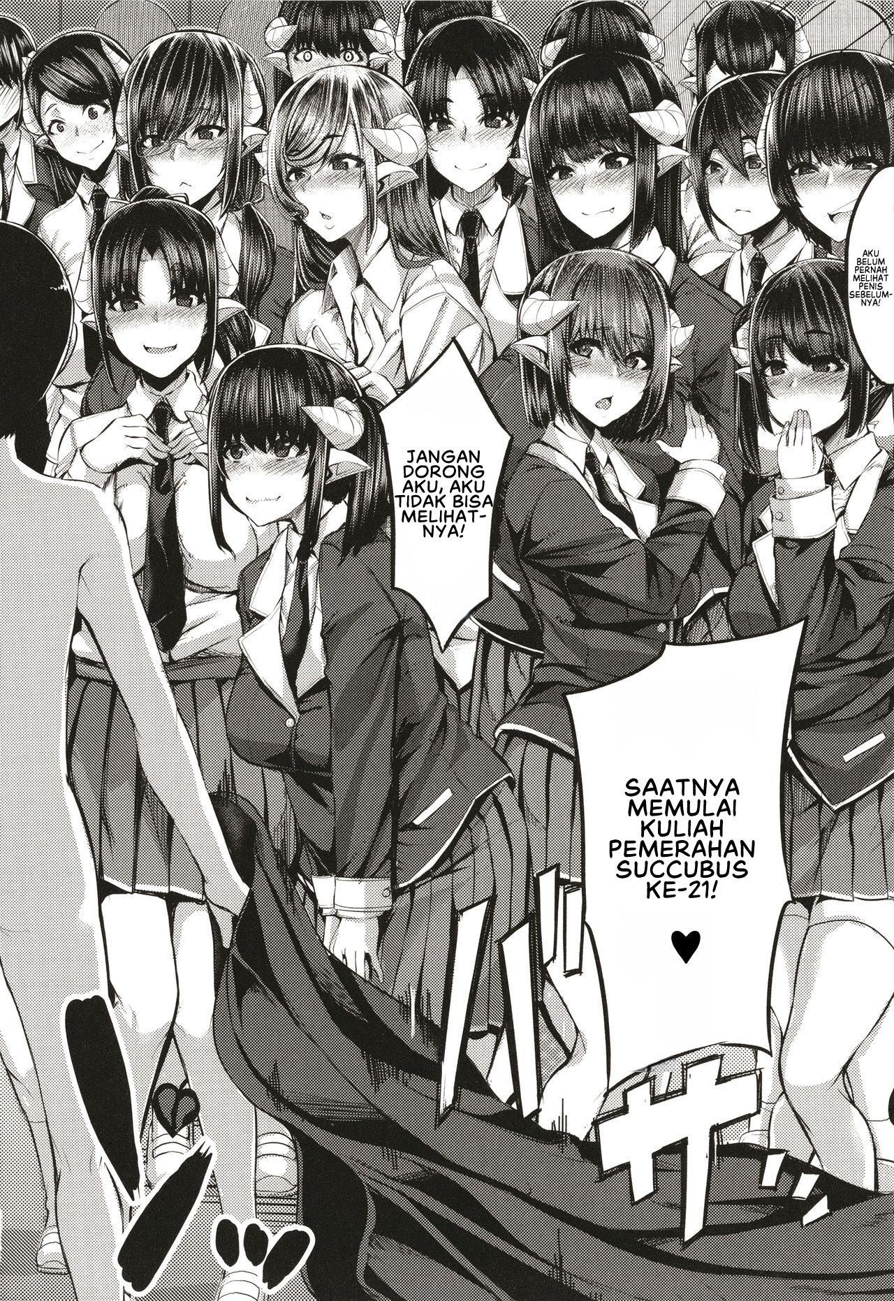 Succubus Sakusei-bu Extra - Chapter 2 4 Succubus Sakusei-bu Extra - Chapter 2 4