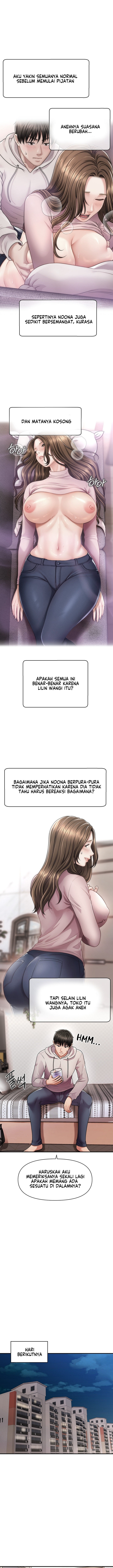 A Guide to Corrupting Them With Hypnosis - Chapter 2 19 A Guide to Corrupting Them With Hypnosis - Chapter 2 19