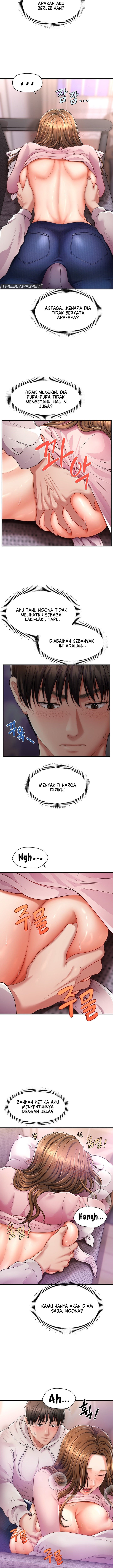 A Guide to Corrupting Them With Hypnosis - Chapter 2 9 A Guide to Corrupting Them With Hypnosis - Chapter 2 9