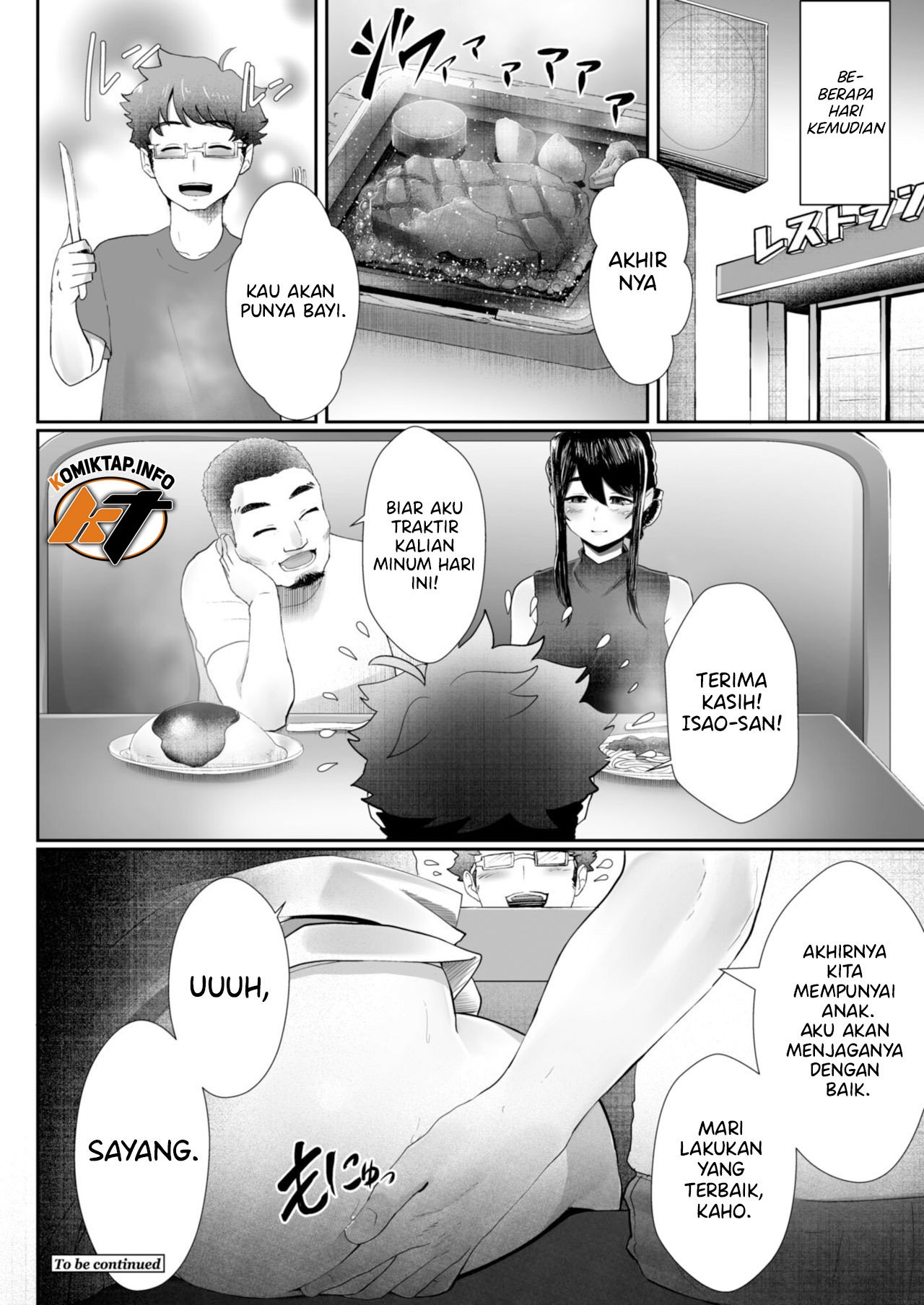 Otto no Shiranai Tsuma - Chapter 2 29