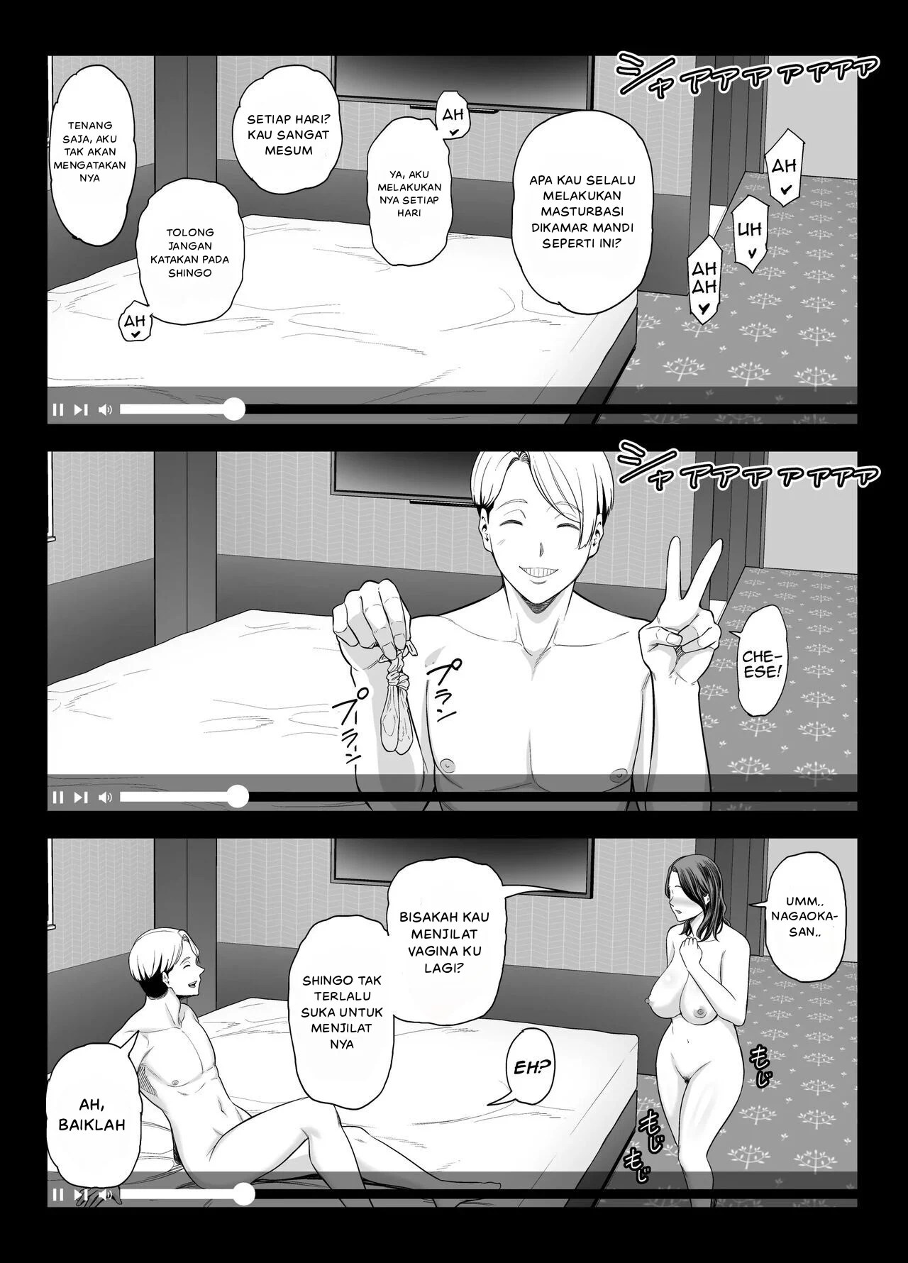 Seisozuma Netorare… - Chapter 2 58 Seisozuma Netorare… - Chapter 2 58