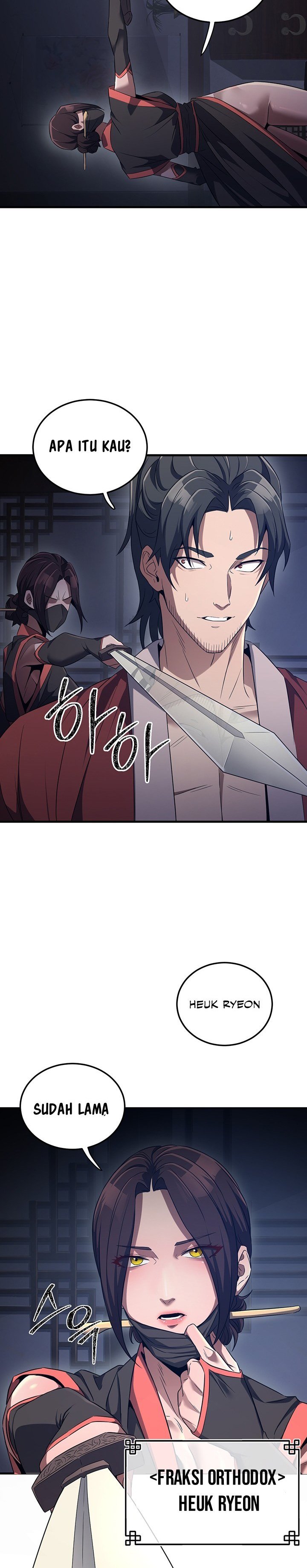 The Lustful Demon is the King of Demons - Chapter 2 5 The Lustful Demon is the King of Demons - Chapter 2 5