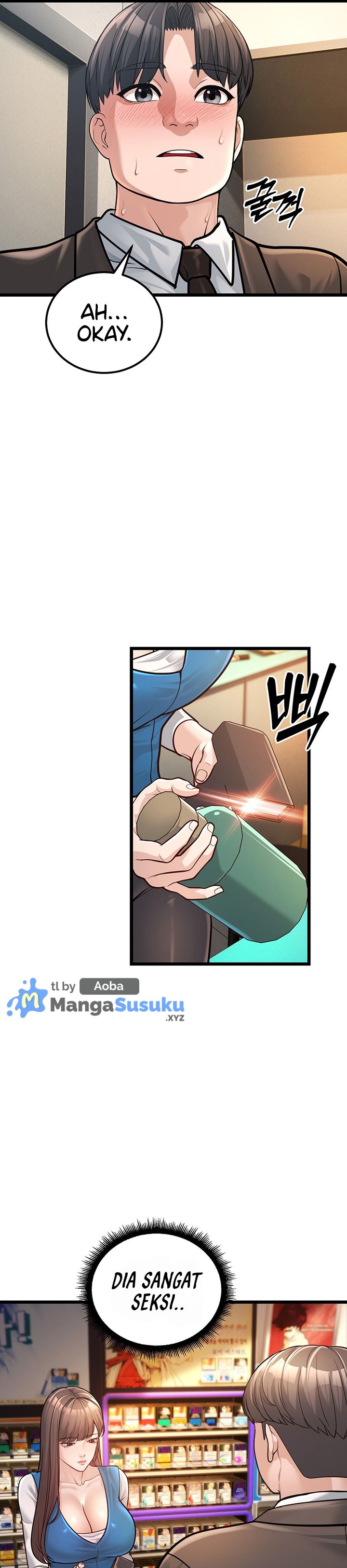 A Young Auntie - Chapter 2 47