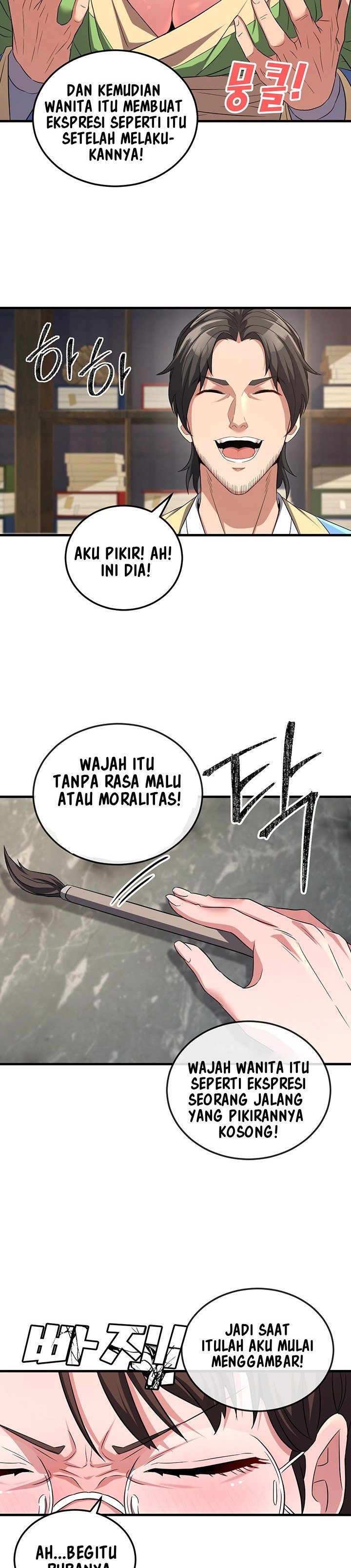 The Lustful Demon is the King of Demons - Chapter 2 15 The Lustful Demon is the King of Demons - Chapter 2 15