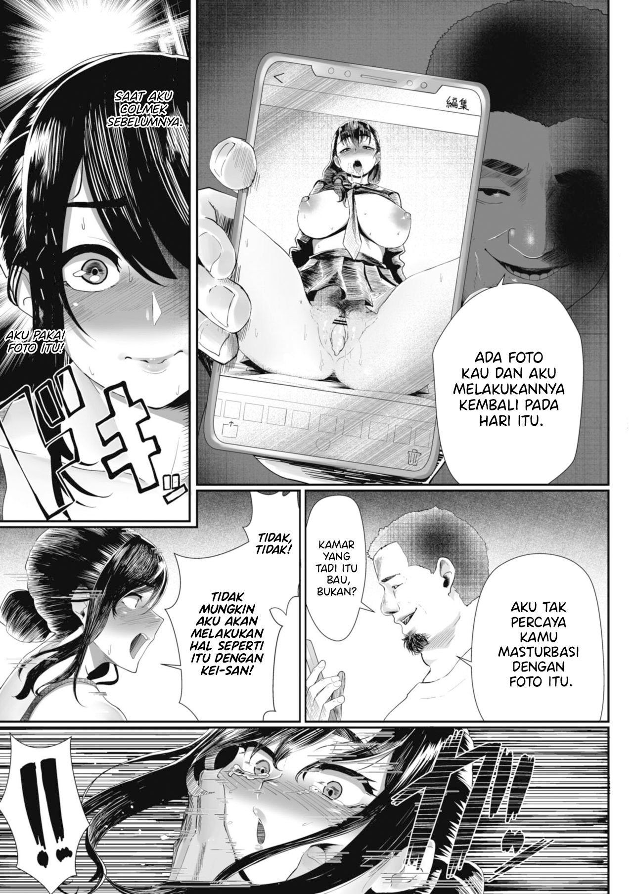 Otto no Shiranai Tsuma - Chapter 2 14