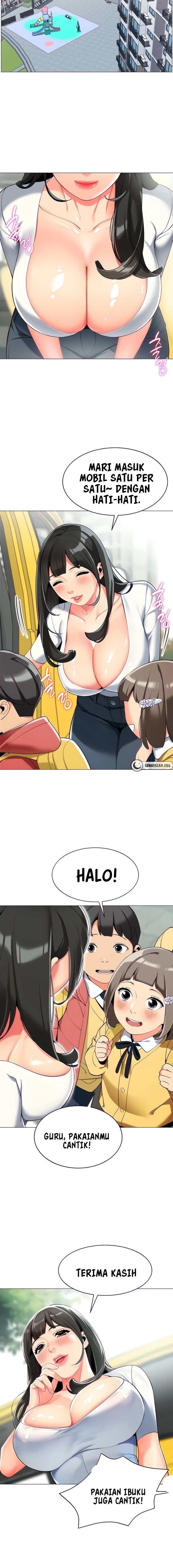A Wise Driver’s Life - Chapter 2 6