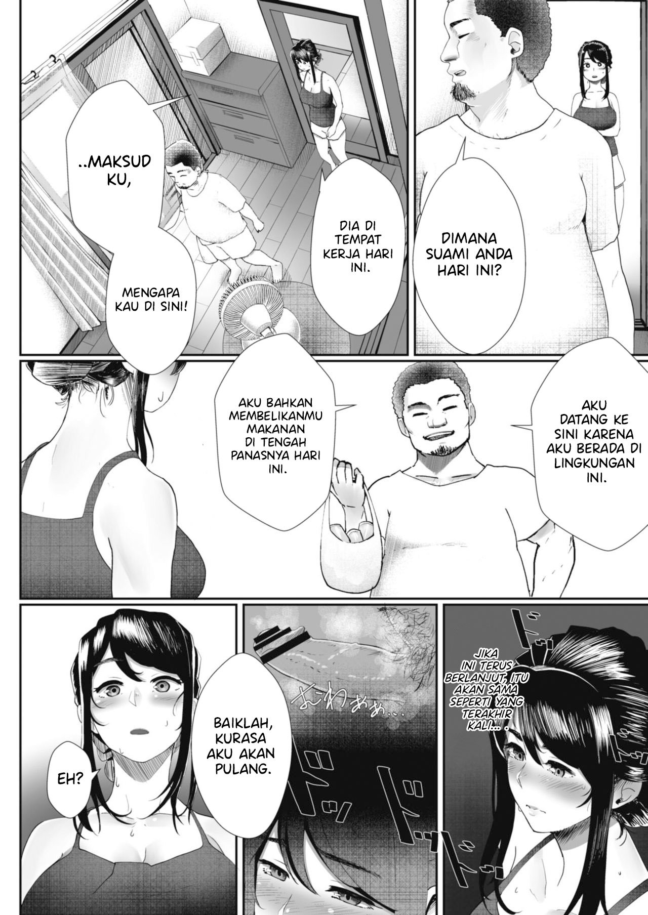 Otto no Shiranai Tsuma - Chapter 2 7