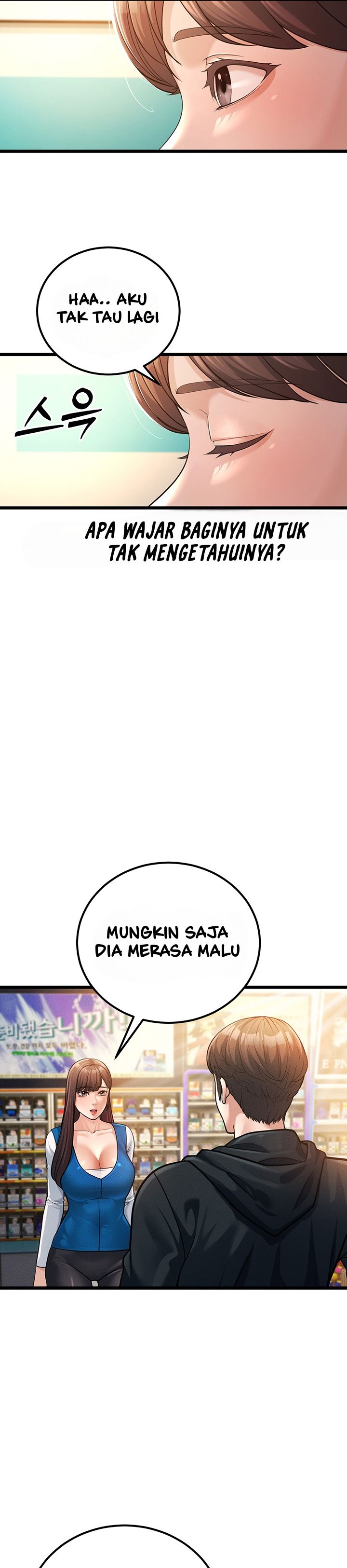 A Young Auntie - Chapter 2 19