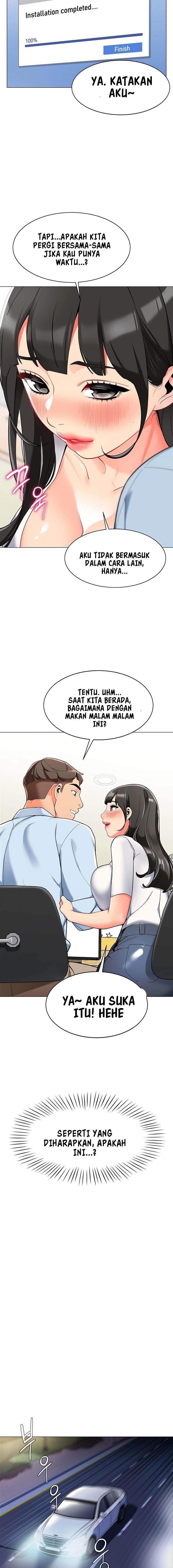A Wise Driver’s Life - Chapter 2 10