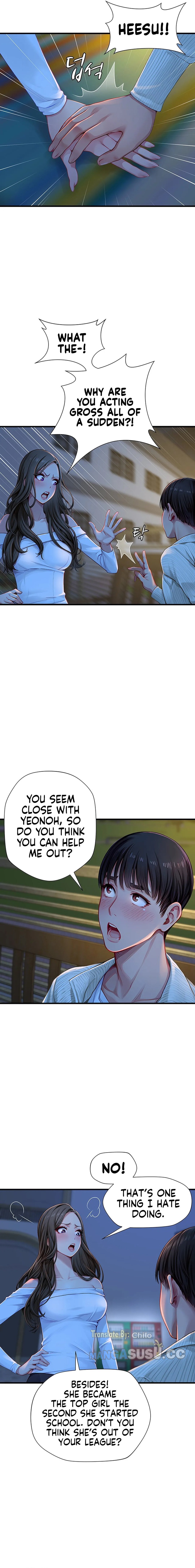 S Class - Chapter 2 7