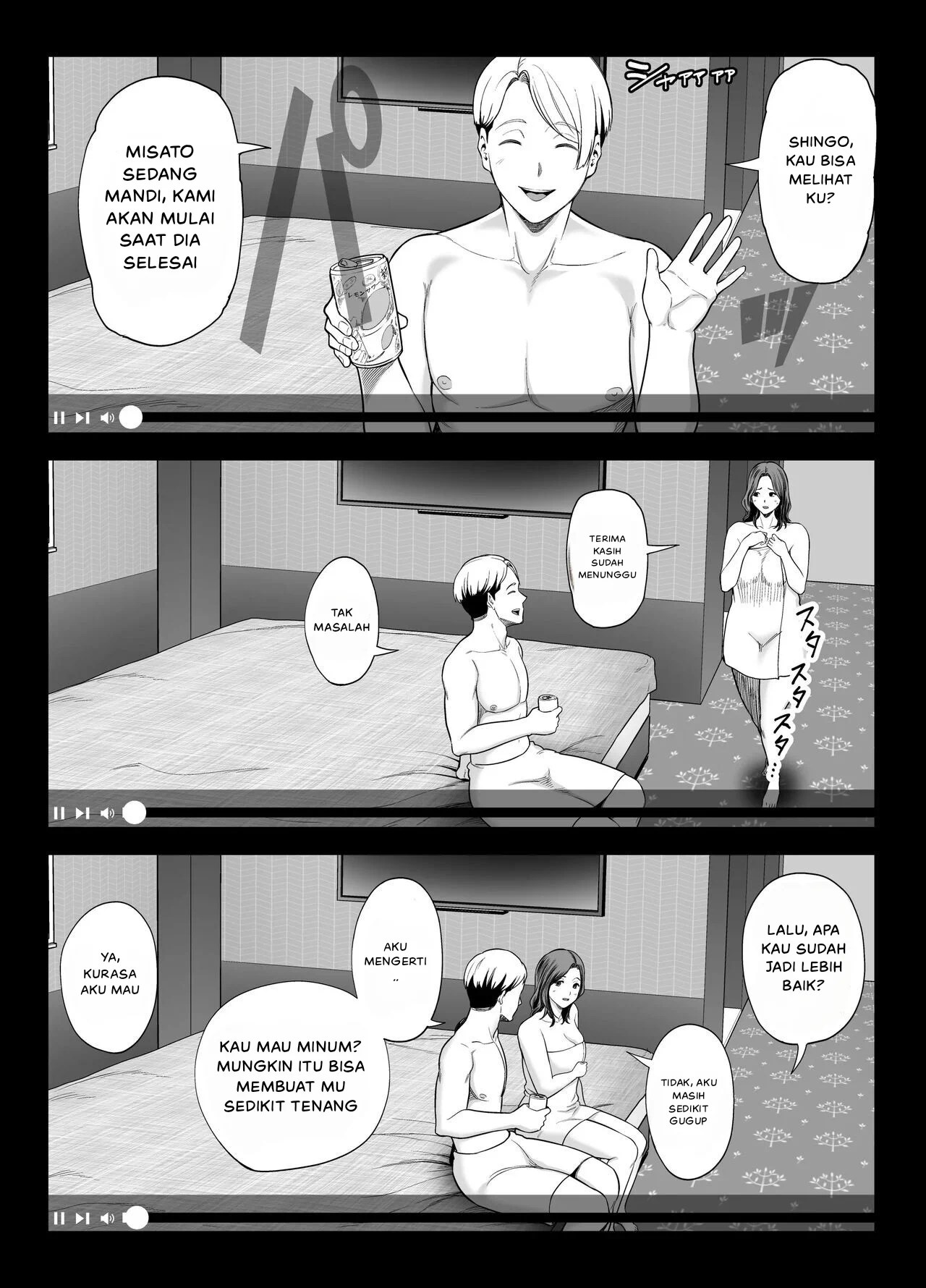 Seisozuma Netorare… - Chapter 2 40 Seisozuma Netorare… - Chapter 2 40