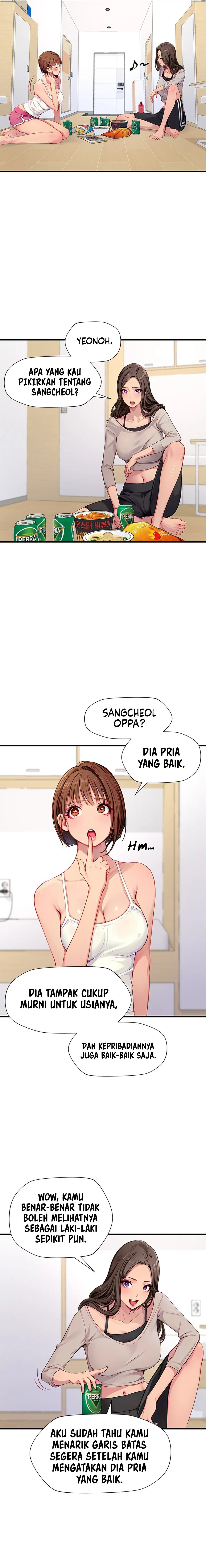 S Class - Chapter 2 14