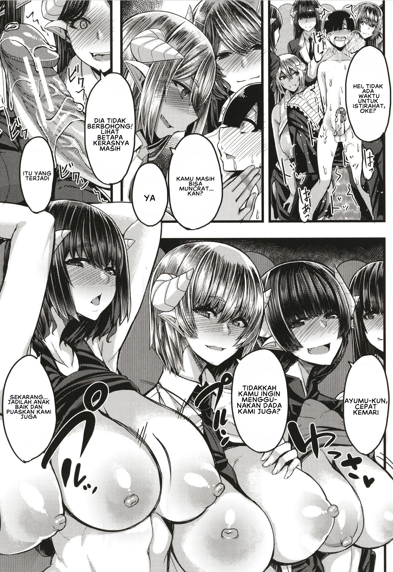 Succubus Sakusei-bu Extra - Chapter 2 23 Succubus Sakusei-bu Extra - Chapter 2 23