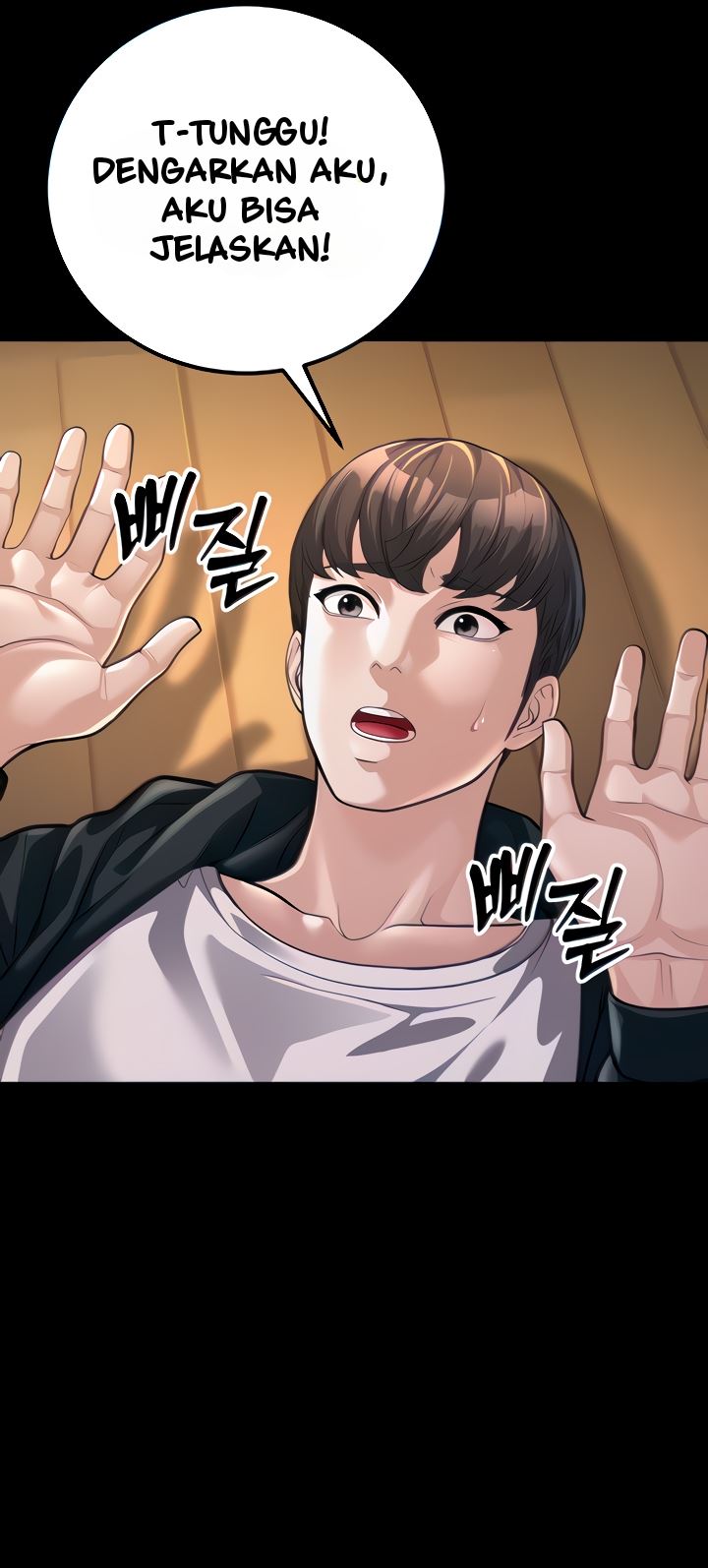 A Young Auntie - Chapter 2 6