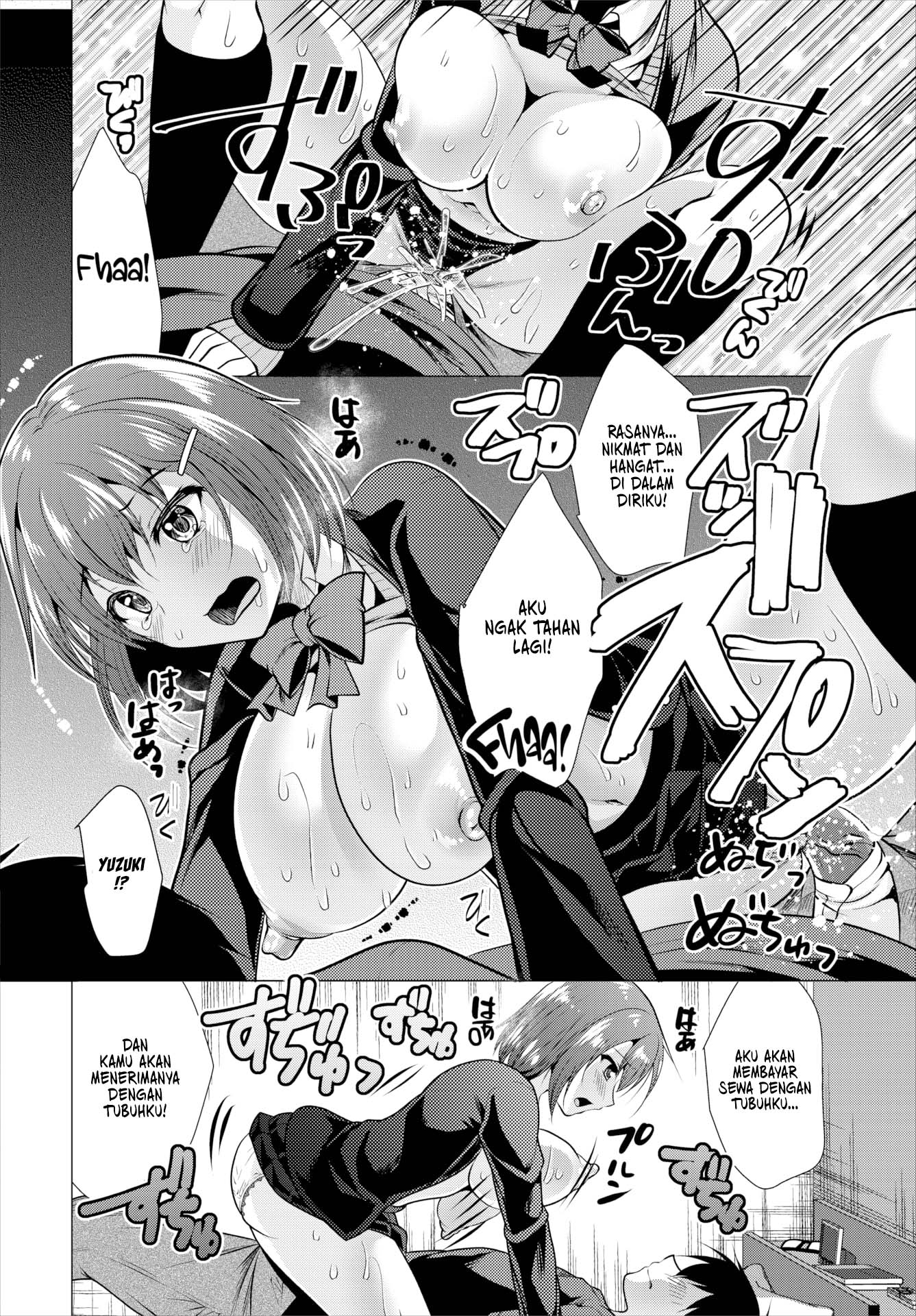 Paying My Landlord Rent Through Sex - Chapter 2 12