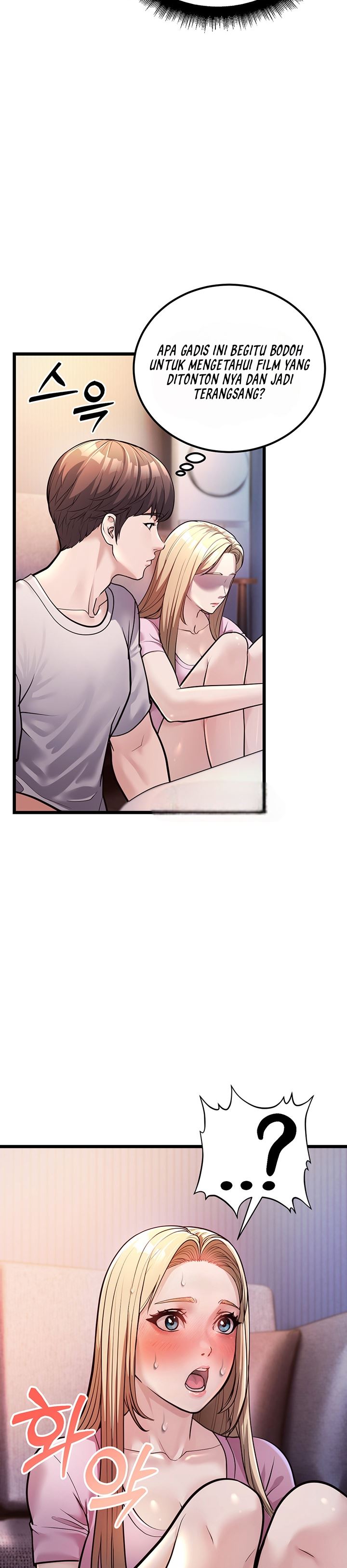 A Young Auntie - Chapter 2 70