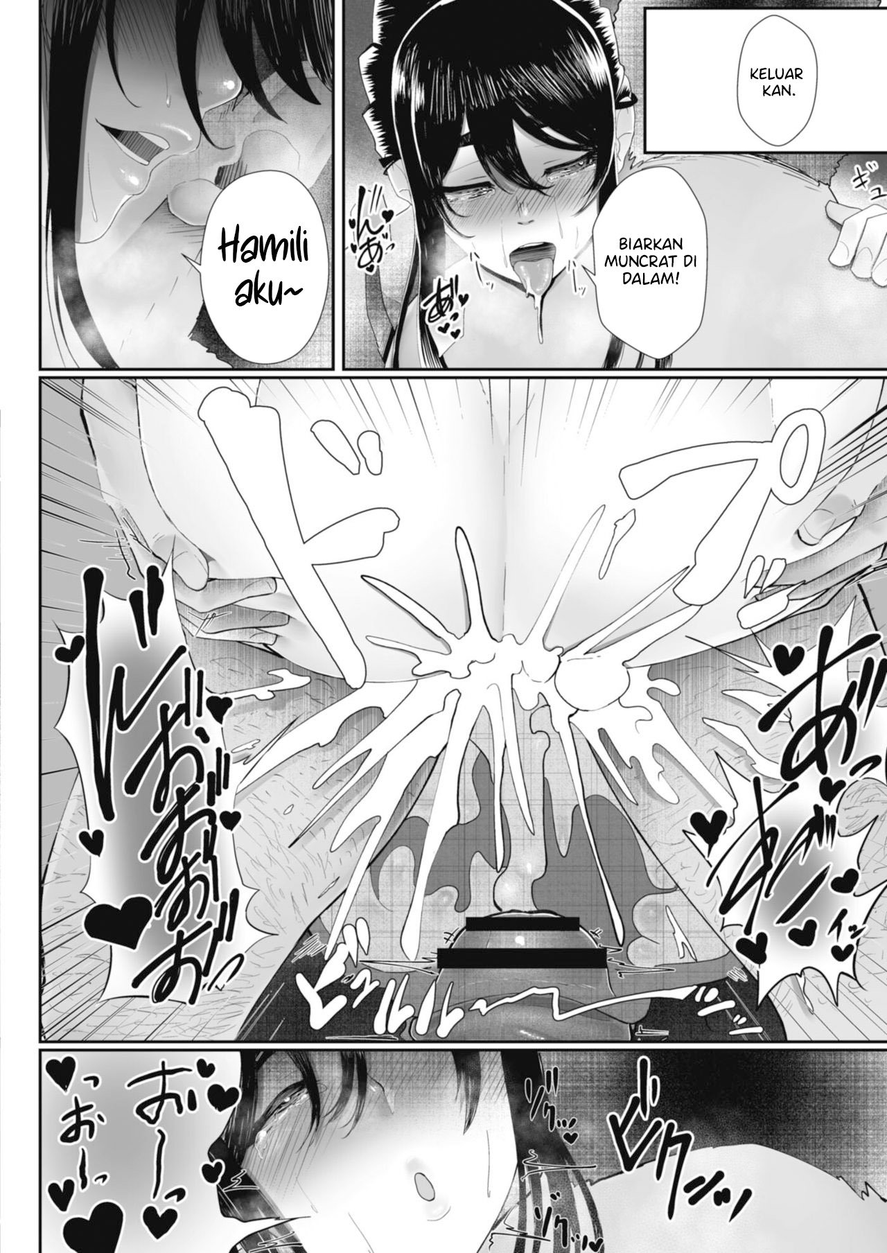 Otto no Shiranai Tsuma - Chapter 2 27