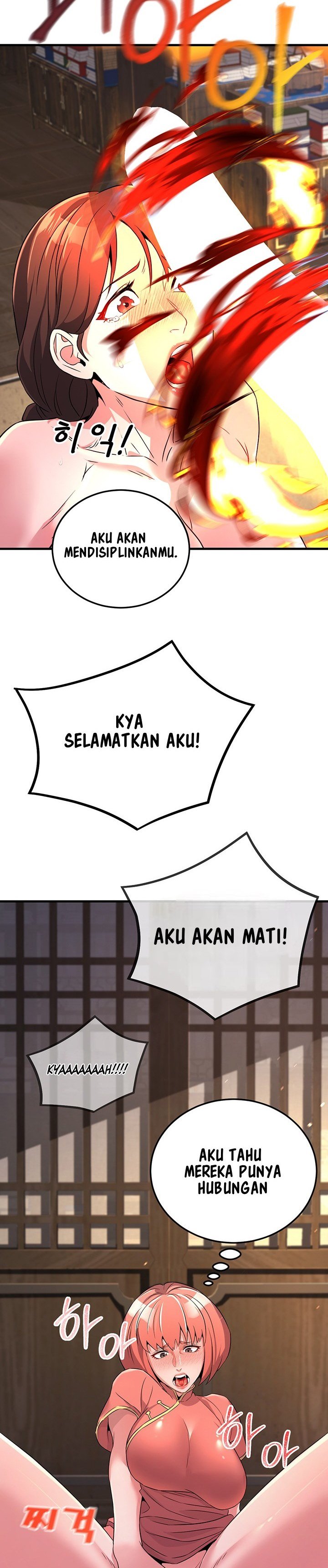 The Lustful Demon is the King of Demons - Chapter 2 44 The Lustful Demon is the King of Demons - Chapter 2 44