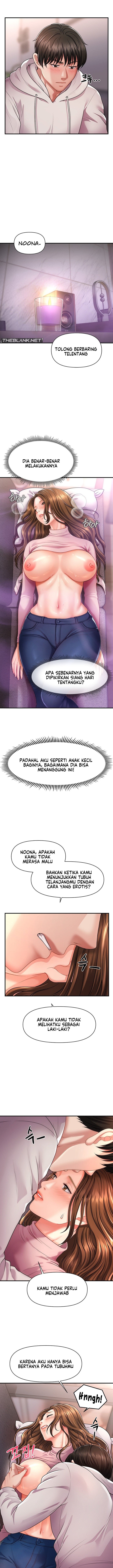 A Guide to Corrupting Them With Hypnosis - Chapter 2 11 A Guide to Corrupting Them With Hypnosis - Chapter 2 11