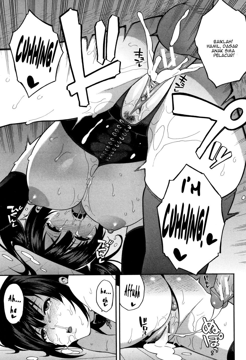 KOU-KAN - Chapter 2 32