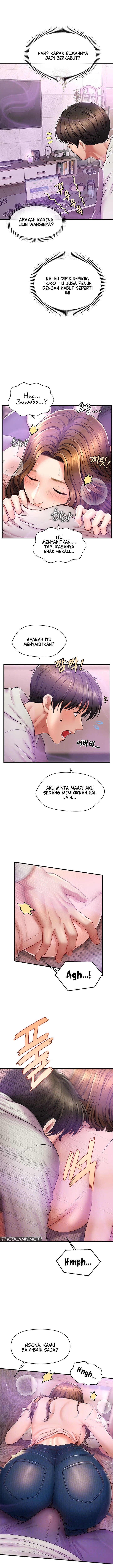 A Guide to Corrupting Them With Hypnosis - Chapter 2 3 A Guide to Corrupting Them With Hypnosis - Chapter 2 3