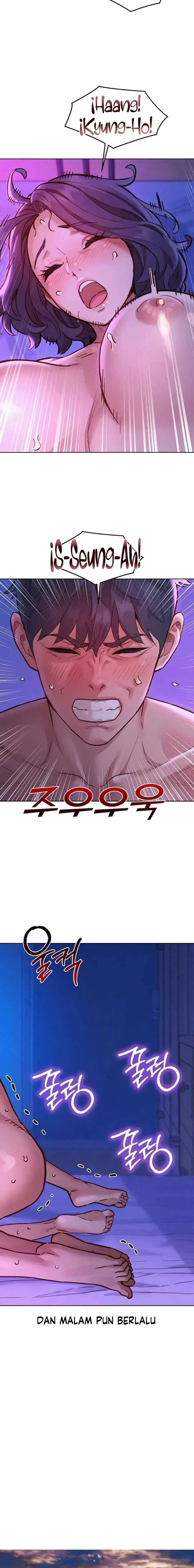 Let&#8217;s Hang Out from Today - Chapter 85 22