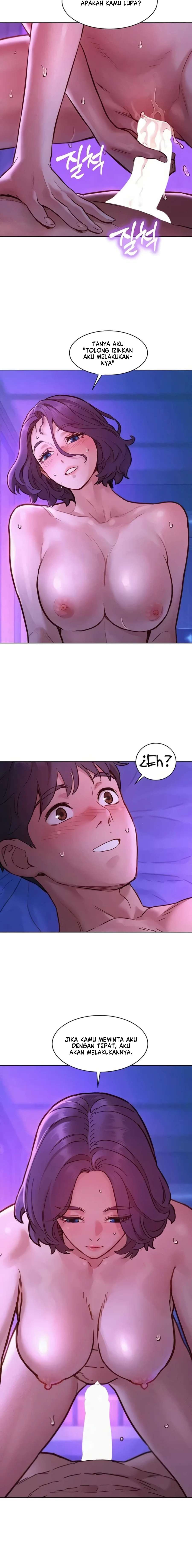 Let&#8217;s Hang Out from Today - Chapter 85 11