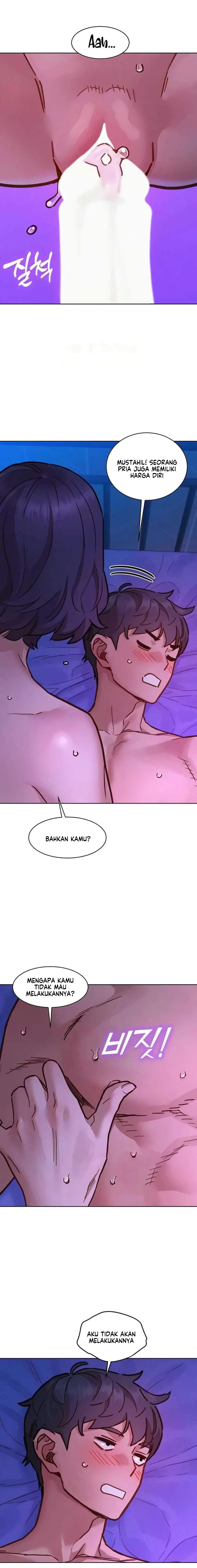 Let&#8217;s Hang Out from Today - Chapter 85 12