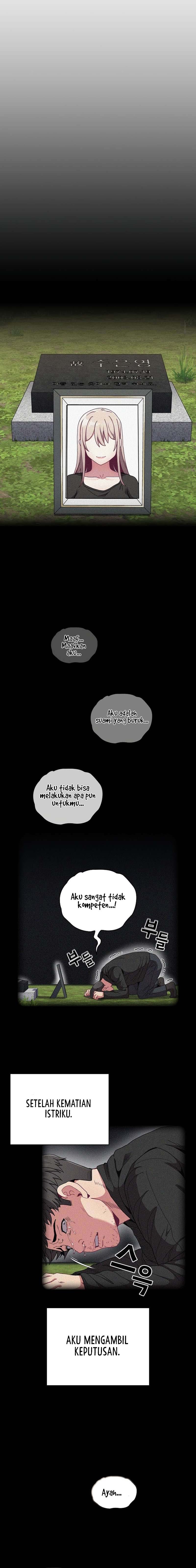 Rehabilitation Maids - Chapter 86 11