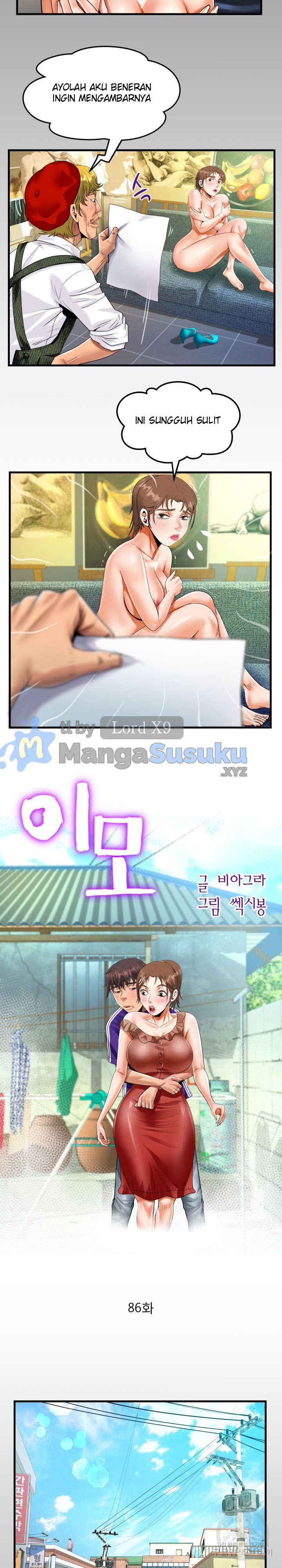 The Unforeseen Guest - Chapter 86 4