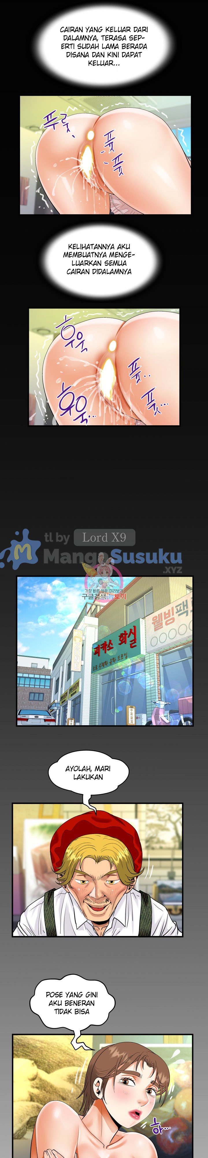 The Unforeseen Guest - Chapter 86 3