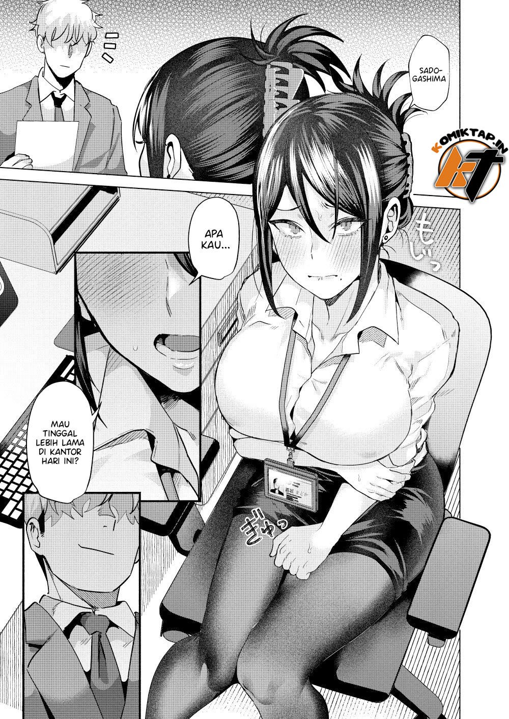 What If Your Subordinate Knows Your Secret - Chapter 1 end 25