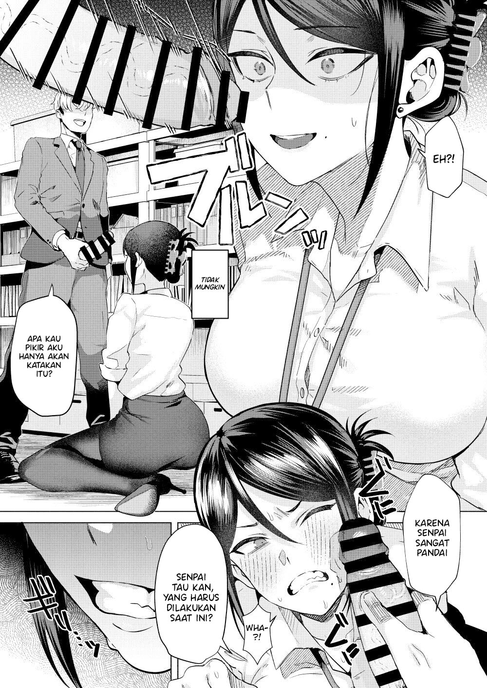 What If Your Subordinate Knows Your Secret - Chapter 1 end 11