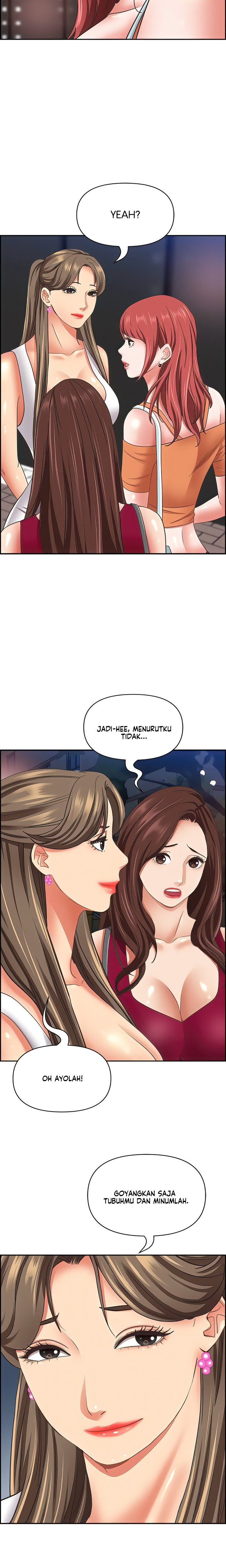 Living With a MILF - Chapter 112 23