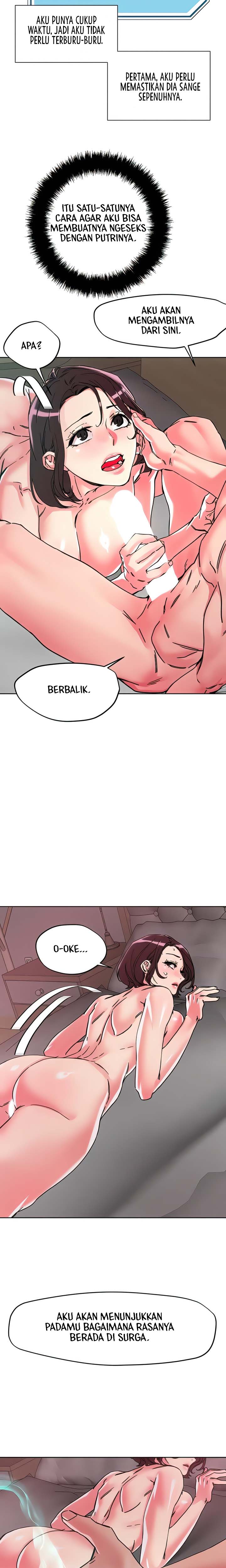 The Emperor of The Night - Chapter 110 14 The Emperor of The Night - Chapter 110 14