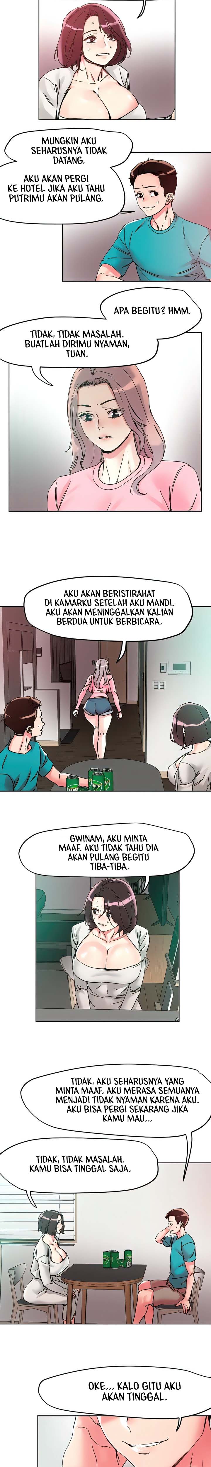 The Emperor of The Night - Chapter 110 3 The Emperor of The Night - Chapter 110 3