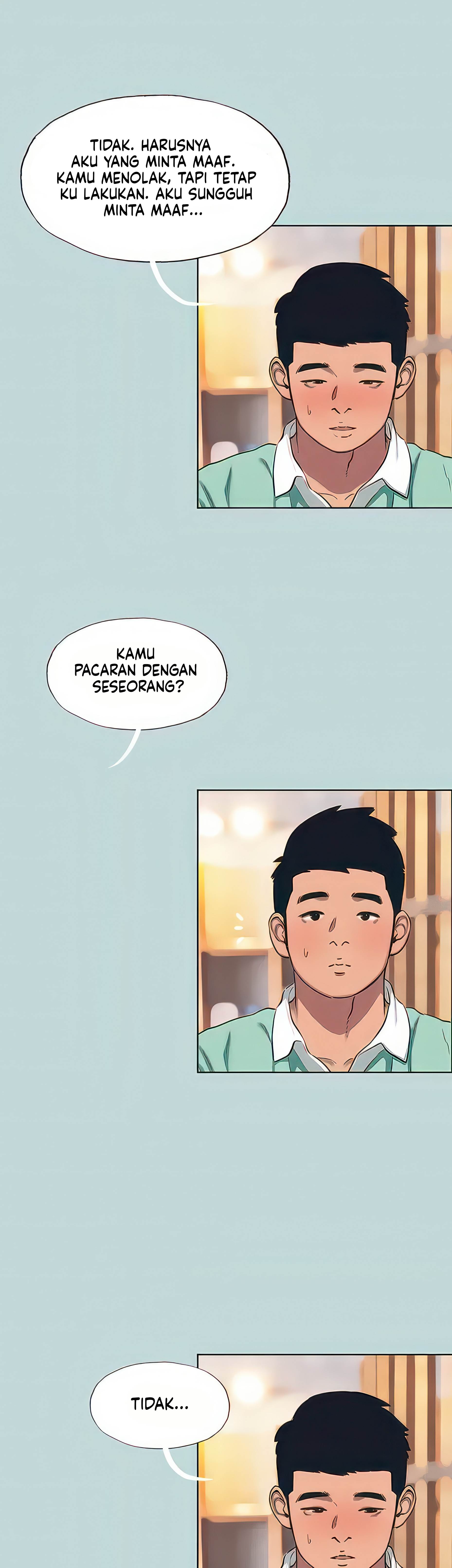 Summer Vacation - Chapter 101 4 Summer Vacation - Chapter 101 4