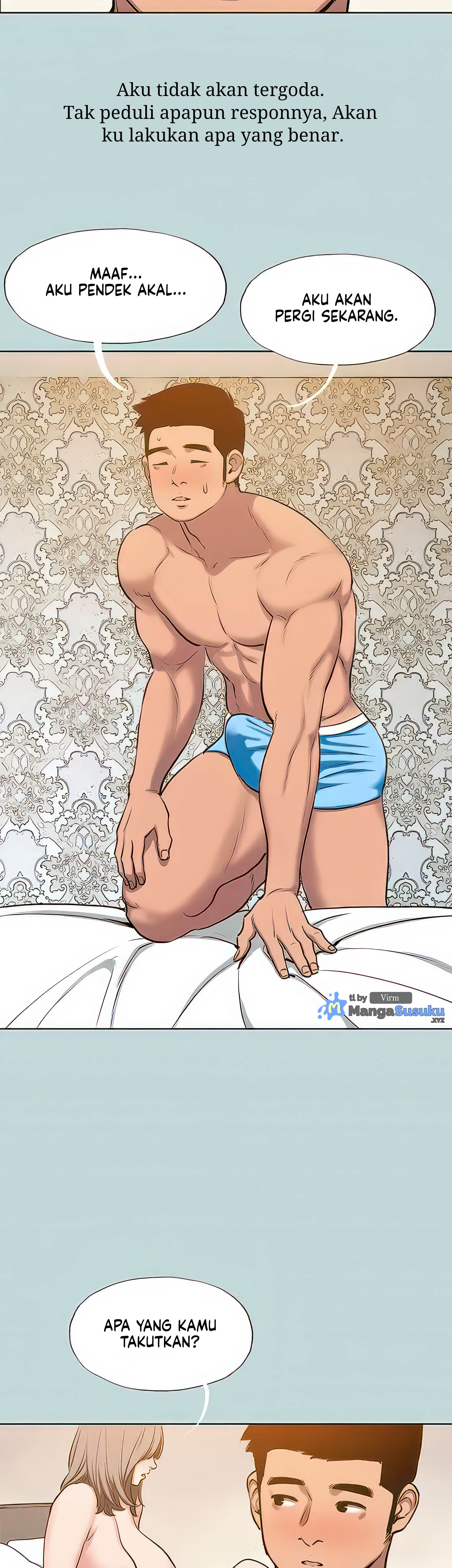 Summer Vacation - Chapter 101 30 Summer Vacation - Chapter 101 30