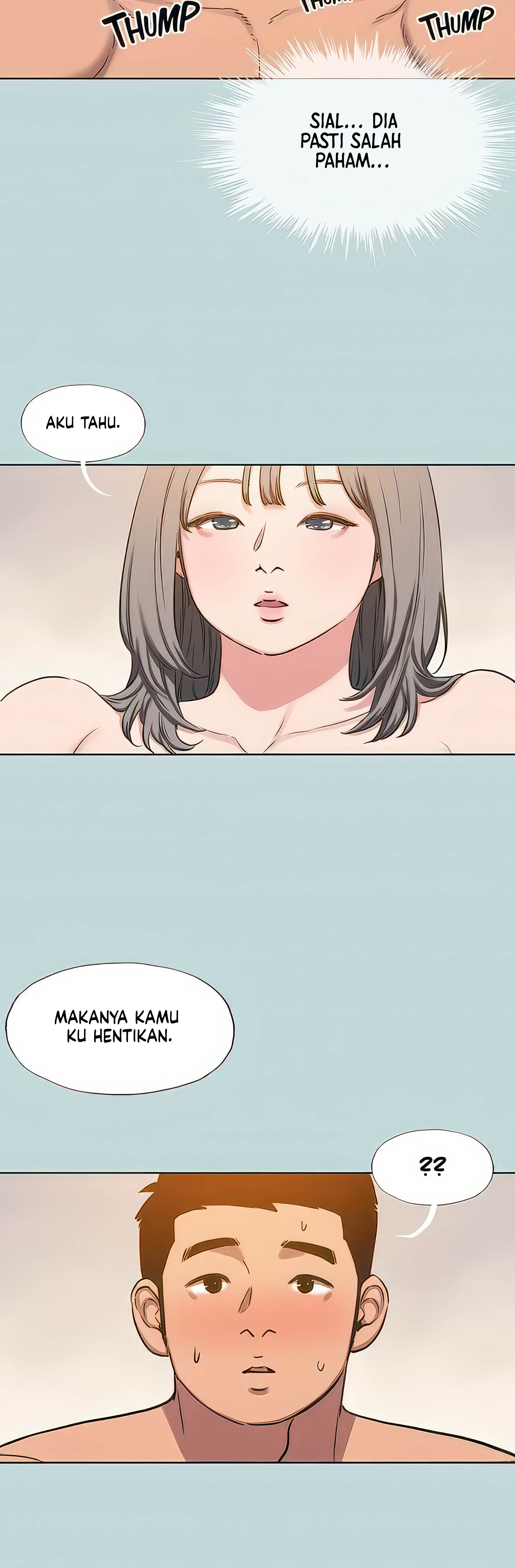 Summer Vacation - Chapter 101 28 Summer Vacation - Chapter 101 28