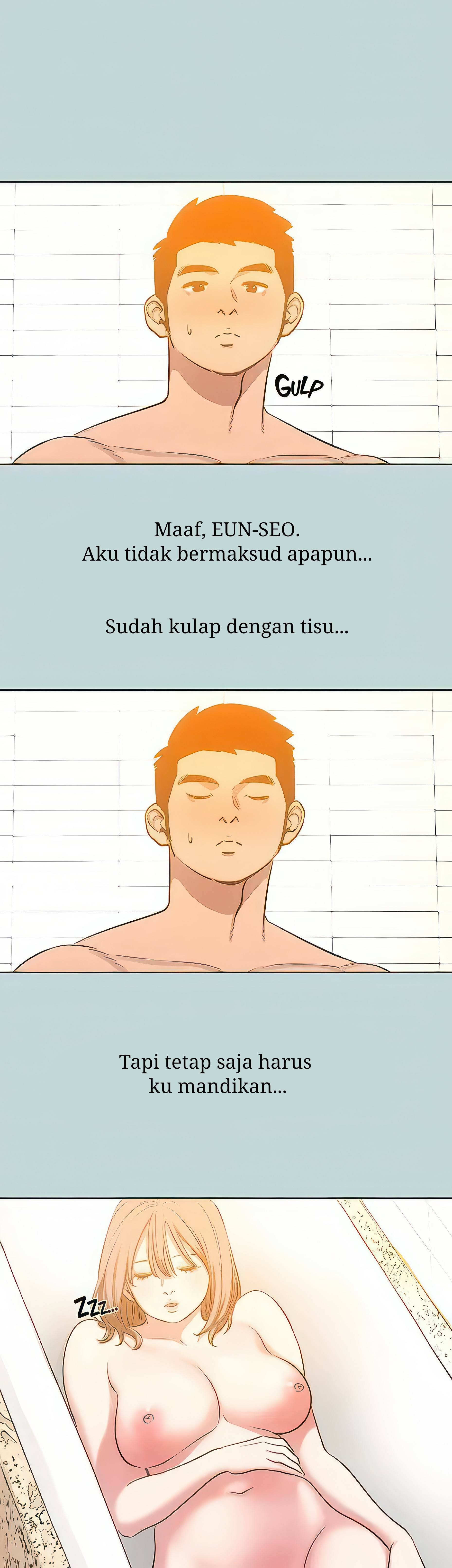 Summer Vacation - Chapter 101 18 Summer Vacation - Chapter 101 18