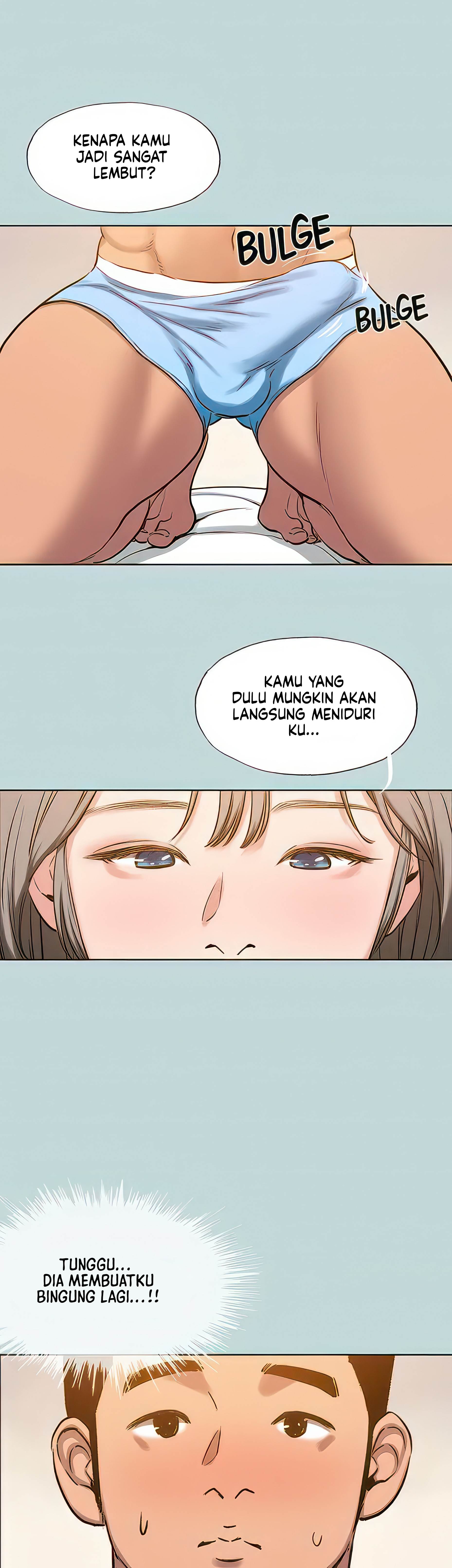 Summer Vacation - Chapter 101 29 Summer Vacation - Chapter 101 29