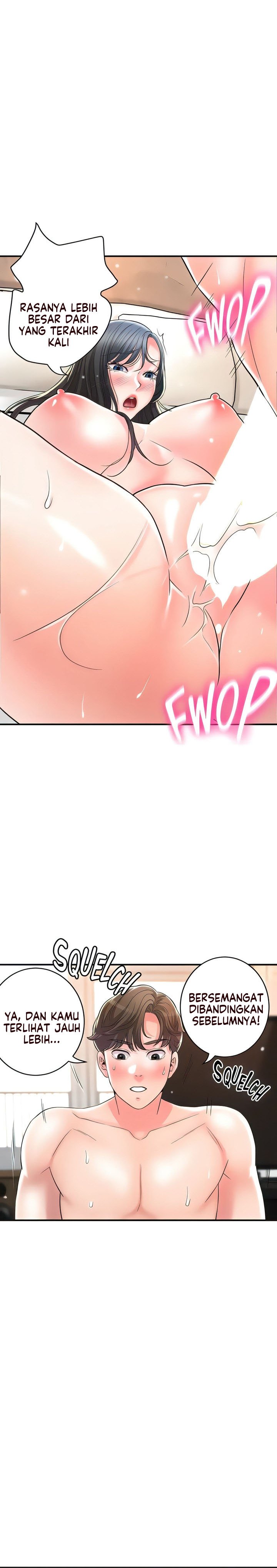 New Town - Chapter 104 13